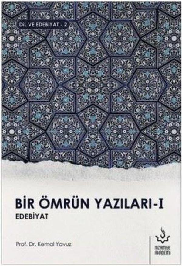 Bir Ömrün Yazıları 1-Dil ve Edebiyat 2 - Nizamiye Akademi - Image 1