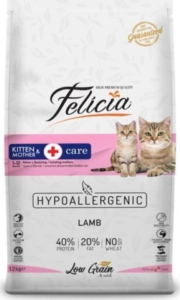 Felicia Az Tahıllı 12 Kg Yavru Kuzu Etli Hypoallergenic Kedi Maması - Image 1