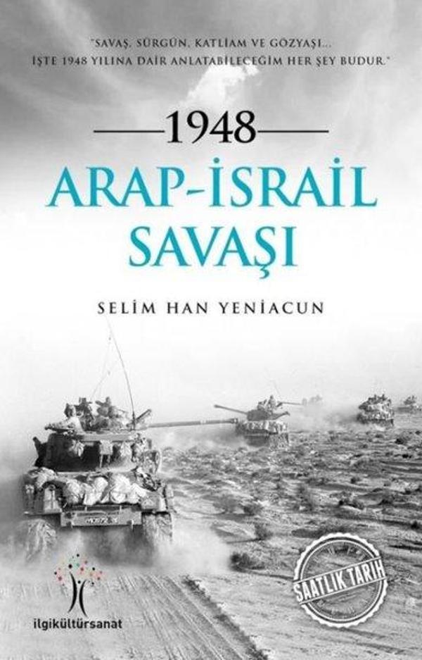 1948 Arap İsrail Savaşı - İlgi Kültür Sanat Yayınları - Image 1