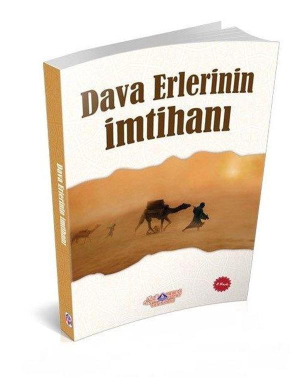 Dava Erlerinin İmtihanı - Nebevi Hayat Yayınları - Image 1