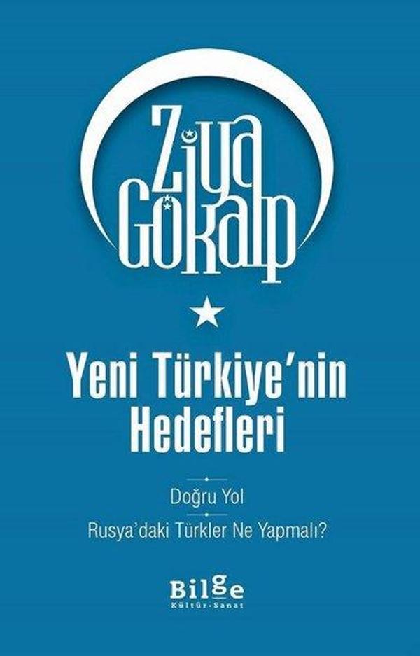 Yeni Türkiye'nin Hedefleri - Bilge Kültür Sanat - Image 1