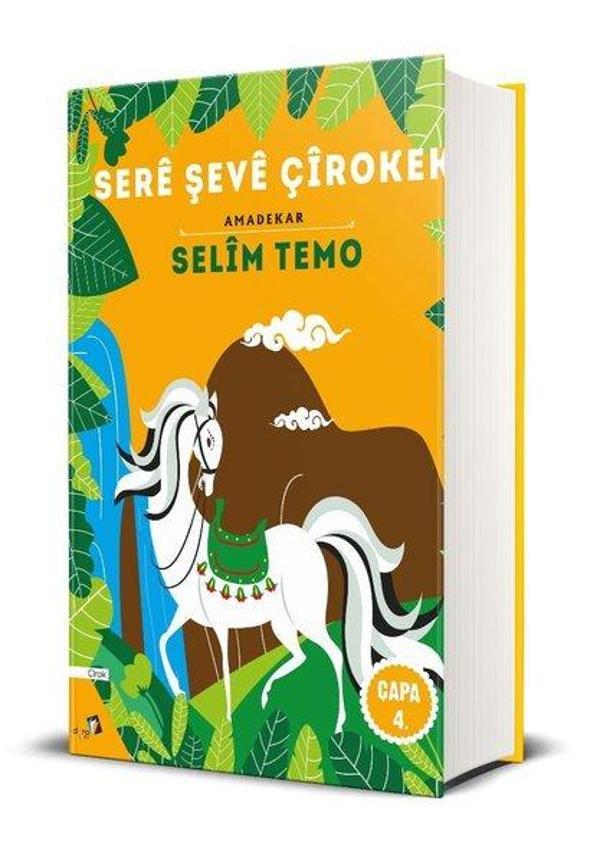 Sere Şeve Çirokek - Dara - Image 1