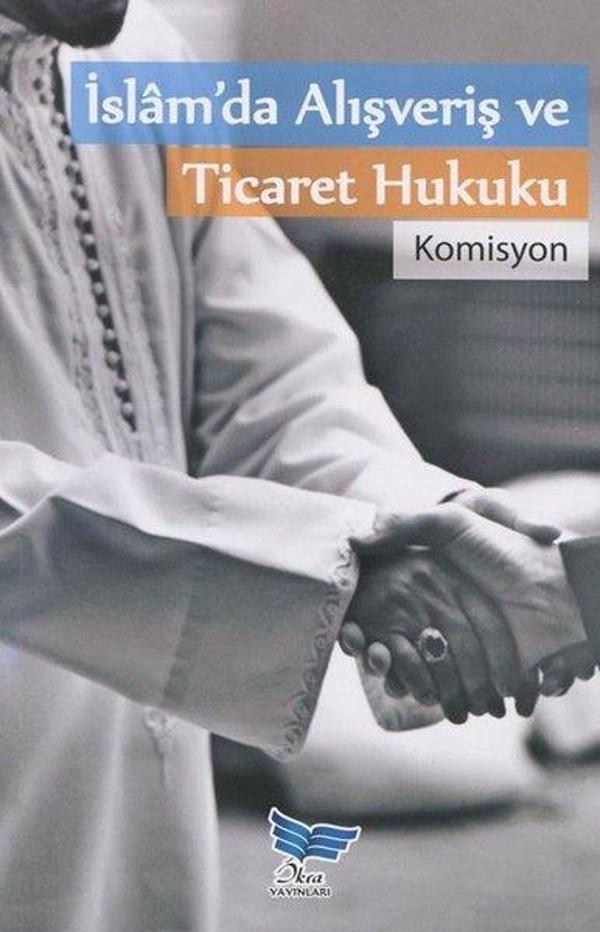 İslam'da Alışveriş ve Ticaret Hukuku - Nebevi Hayat Yayınları - Image 1