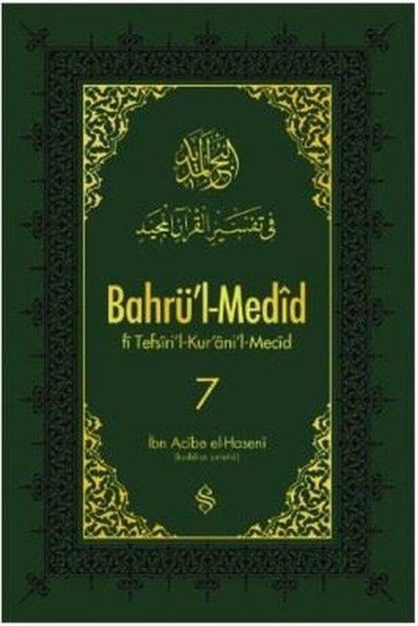 Bahrü'i-Medid-7 - Semerkand Yayınları - Image 1