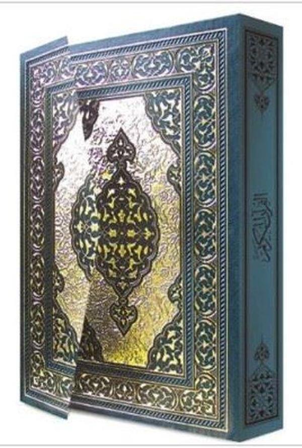 Kur'an-Kerim Rahle Boy-Özel Kutulu - Semerkand Yayınları - Image 1