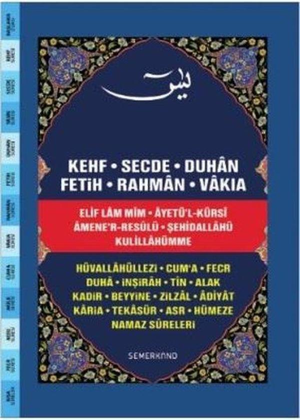 Yasin-i Şerif Orta Boy-Fihristli - Semerkand Yayınları - Image 1