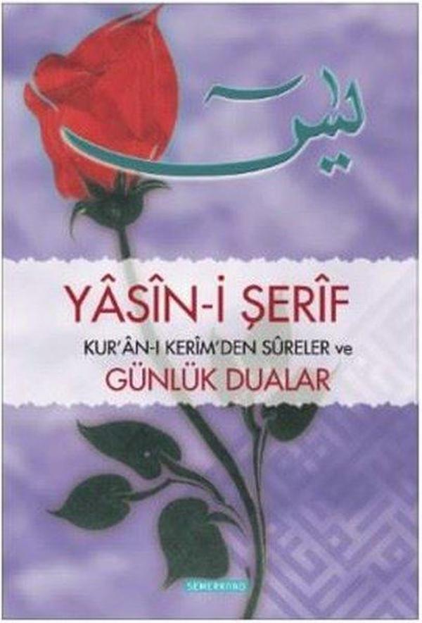Yasin-i Şerif Rahle Boy - Semerkand Yayınları - Image 1