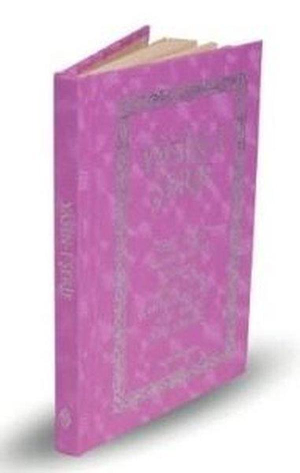 Yasin-i Şerif-Cep Boy Pembe Kapak - Semerkand Yayınları - Image 1