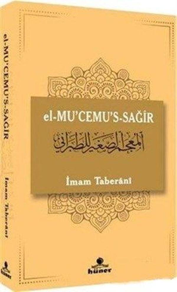 El-Mucemus-Sağir - Hüner Yayınevi - Image 1