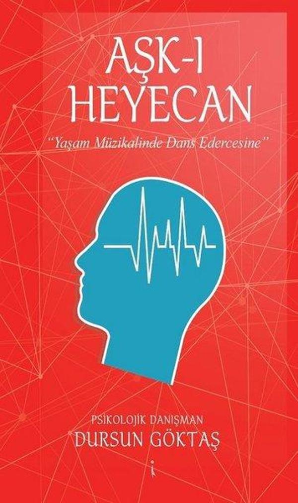 Aşk-ı Heyecan - İkinci Adam Yayınları - Image 1