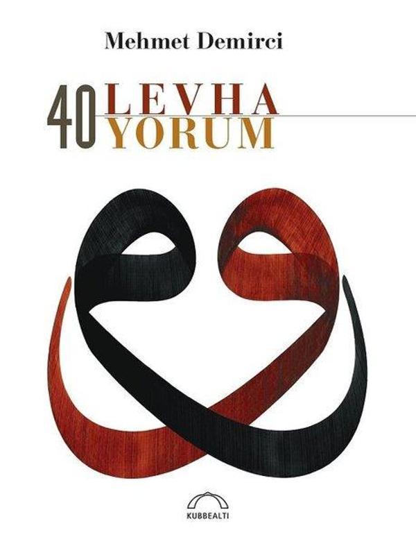 40 Levha 40 Yorum - Kubbealtı Neşriyatı - Image 1