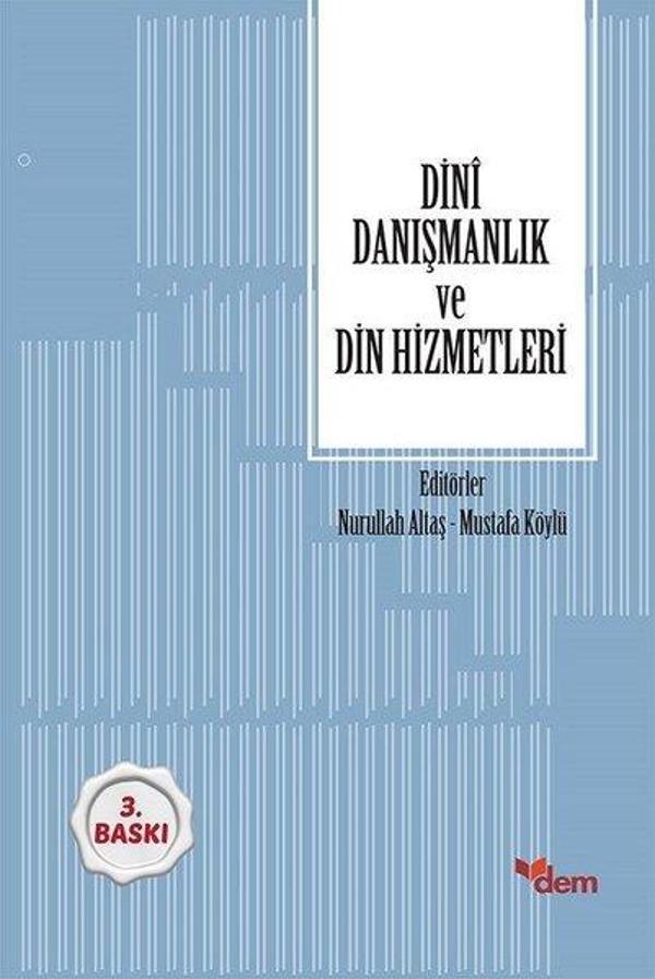 Dini Danışmanlık ve Din Hizmetleri - Dem Yayınları - Image 1