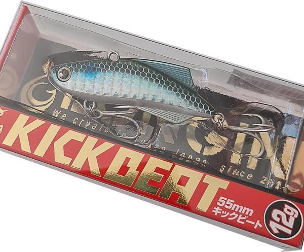 Longin Kick Beat 55S 55mm 12gr Vibrasyon Yem S024LN - Image 1
