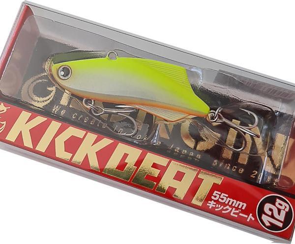 Longin Kick Beat 55S 55mm 12gr Vibrasyon Yem S029C - Image 1
