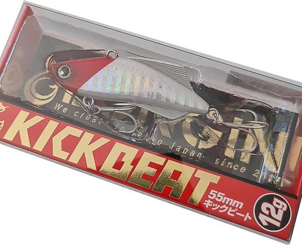 Longin Kick Beat 55S 55mm 12gr Vibrasyon Yem S090T - Image 1
