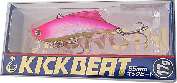 Longin Kick Beat 55S 55mm 17gr Vibrasyon Yem S036SM  - Image 1