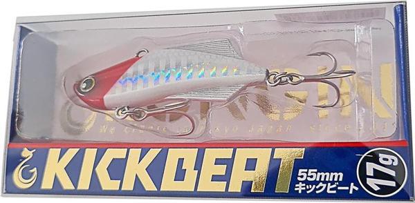Longin Kick Beat 55S 55mm 17gr Vibrasyon Yem S090T - Image 1