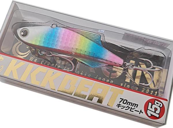 Longin Kick Beat 70S 70mm 15gr Vibrasyon Yem S025LN - Image 1