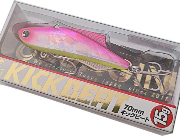 Longin Kick Beat 70S 70mm 15gr Vibrasyon Yem S036SM  - Image 1