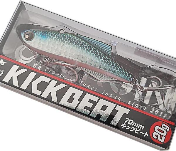 Longin Kick Beat 70S 70mm 20gr Vibrasyon Yem S024LN - Image 1