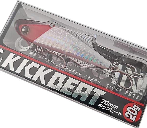 Longin Kick Beat 70S 70mm 20gr Vibrasyon Yem S090T - Image 1