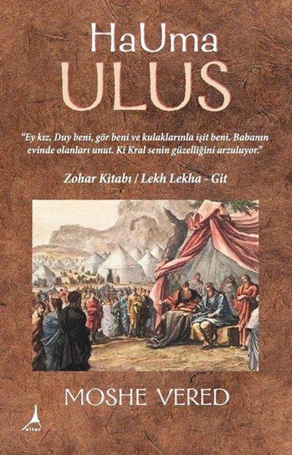 HaUma Ulus - Alter Yayınları - Image 1