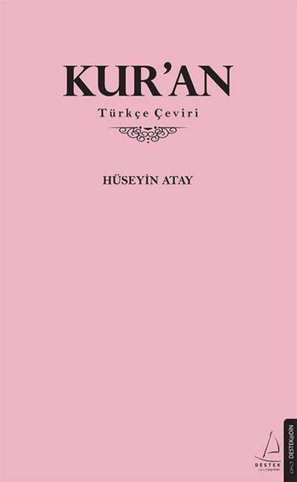 Kur'an - Destek Yayınları - Image 1
