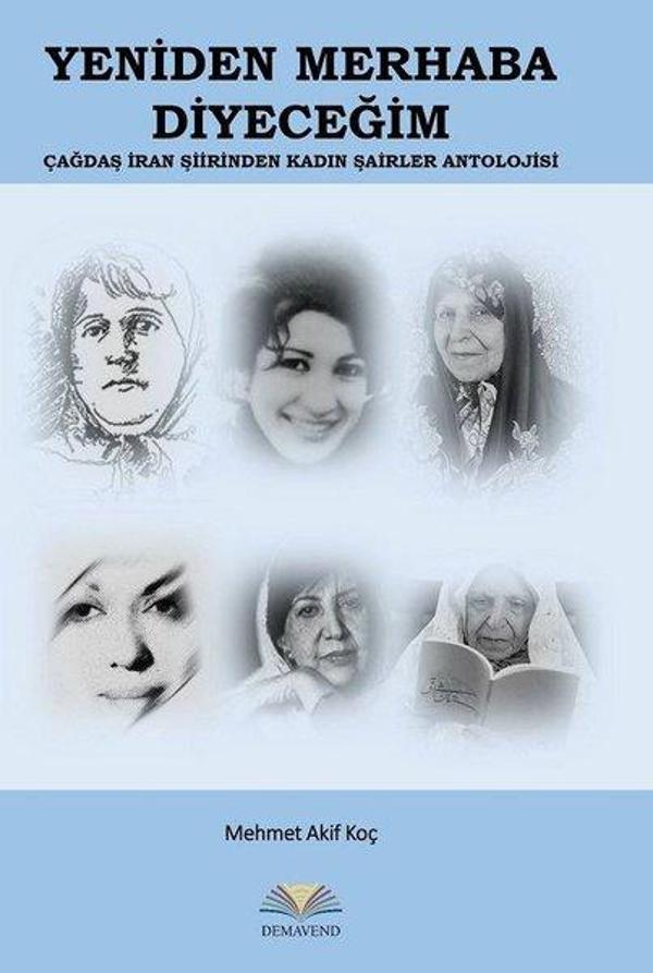 Yeniden Merhaba Diyeceğim-Çağdaş İran Şiirinden Kadın Şairler Antolojisi - Demavend - Image 1