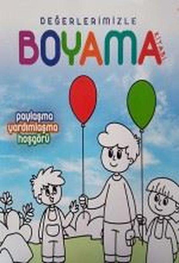 Değerlerimizle Boyama Kitabı - Türkiye Diyanet Vakfı Yayınları - Image 1