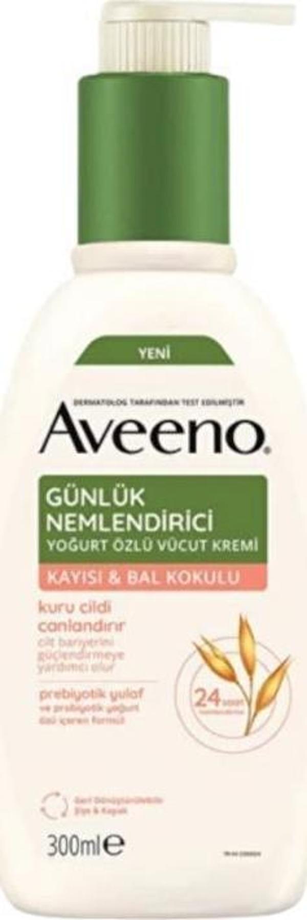 AVEENO Daily Moisturizing Cream 300 ml - Image 1