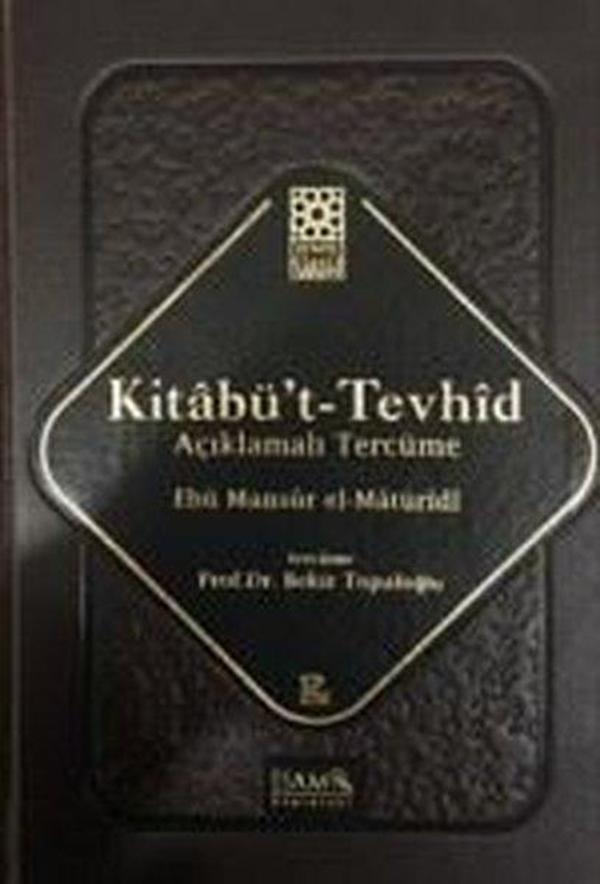 Kitabü't Tevhid-Açıklamalı Tercüme - İsam Yayınları - Image 1