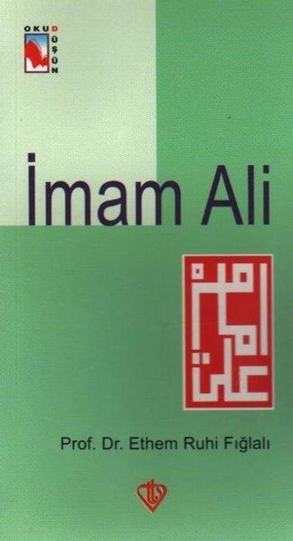 İmam Ali - Türkiye Diyanet Vakfı Yayınları - Image 1