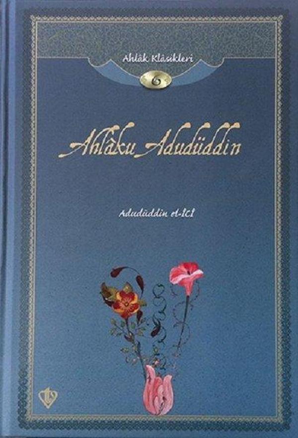 Ahlaku Adudüddin-Ahlak Klasikleri 6 - Türkiye Diyanet Vakfı Yayınları - Image 1