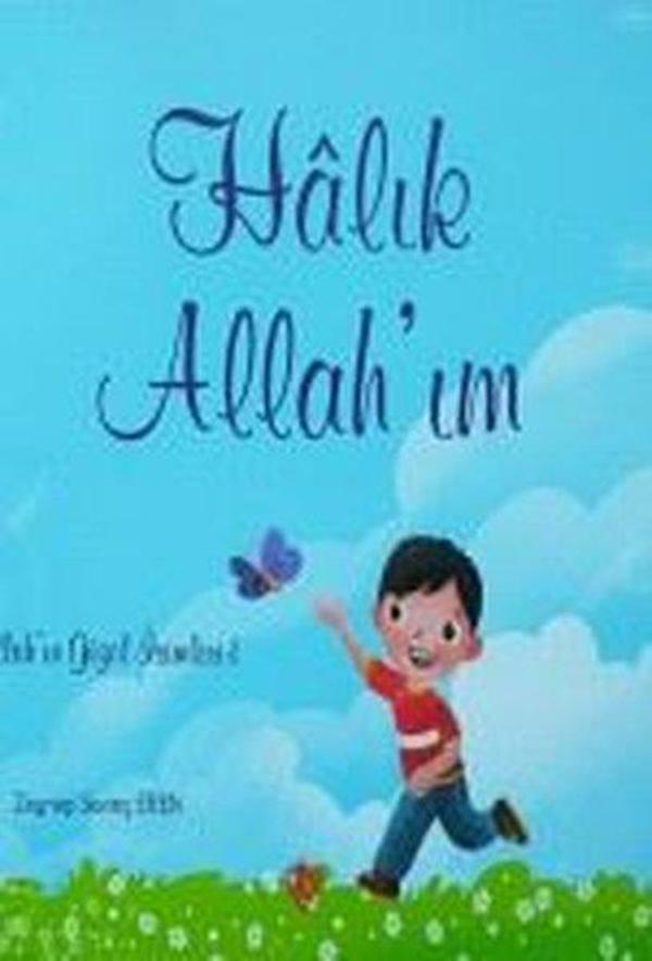 Allahın Güzel İsimleri-5 Kitap Takım - Türkiye Diyanet Vakfı Yayınları - Image 1