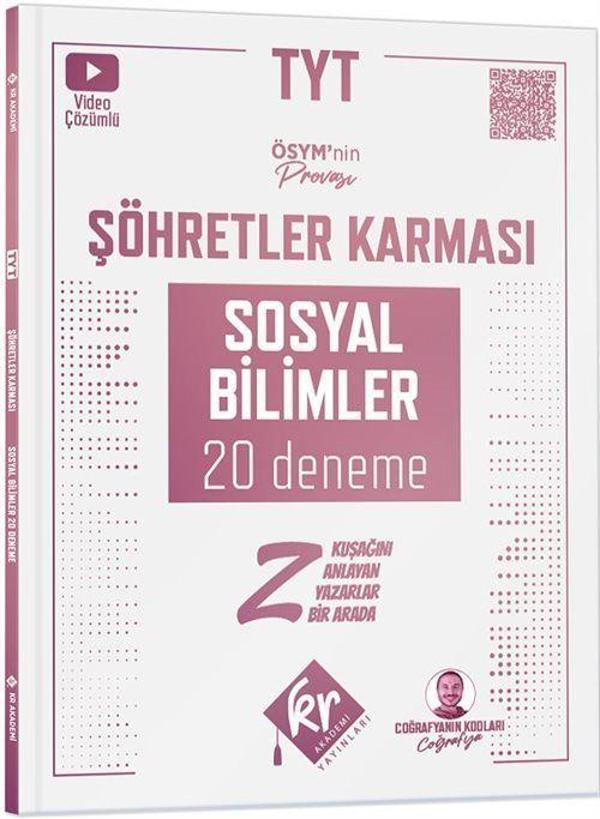 TYT Şöhretler Karması Sosyal Bilimler 20 Deneme - KR Akademi - Image 1