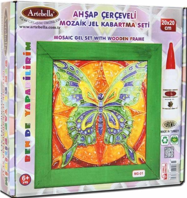 Artebella 01 I Çocuk Ahşap Çerçeveli Mozaik Jel Kabartma Seti 20x20 cm - Image 1