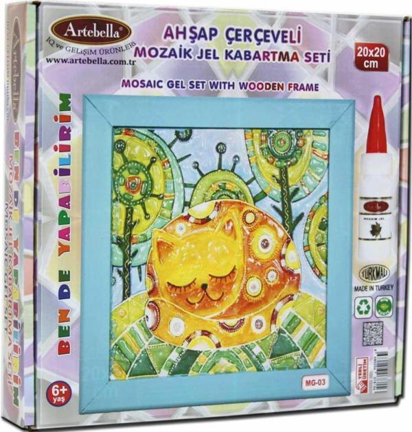 Artebella 03 I Çocuk Ahşap Çerçeveli Mozaik Jel Kabartma Seti 20x20 cm - Image 1