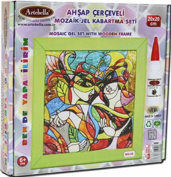 Artebella 06 I Çocuk Ahşap Çerçeveli Mozaik Jel Kabartma Seti 20x20 cm - Image 1