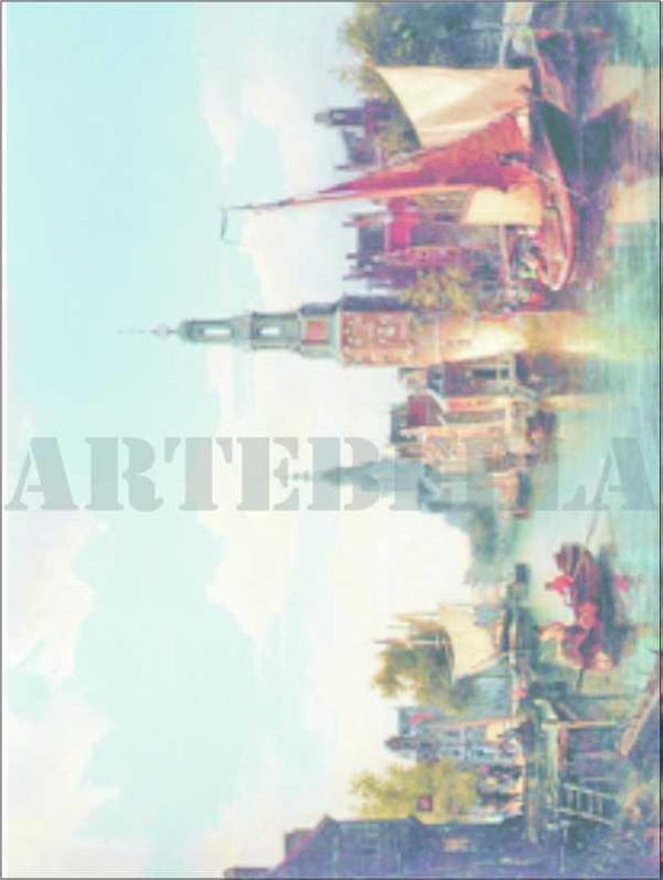 Artebella Kolay Transfer 1305k Opak 23x34cm - Image 1