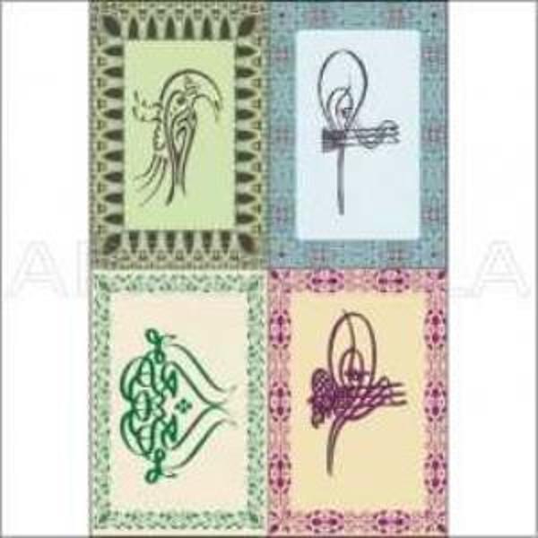 Artebella Kolay Transfer 1630v Transparan 35x50cm - Image 1
