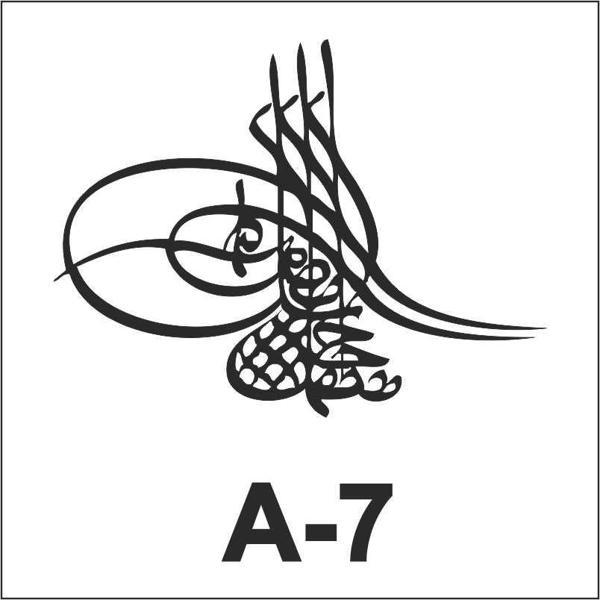 Artebella Stencil A-7 20x20 cm - Image 1
