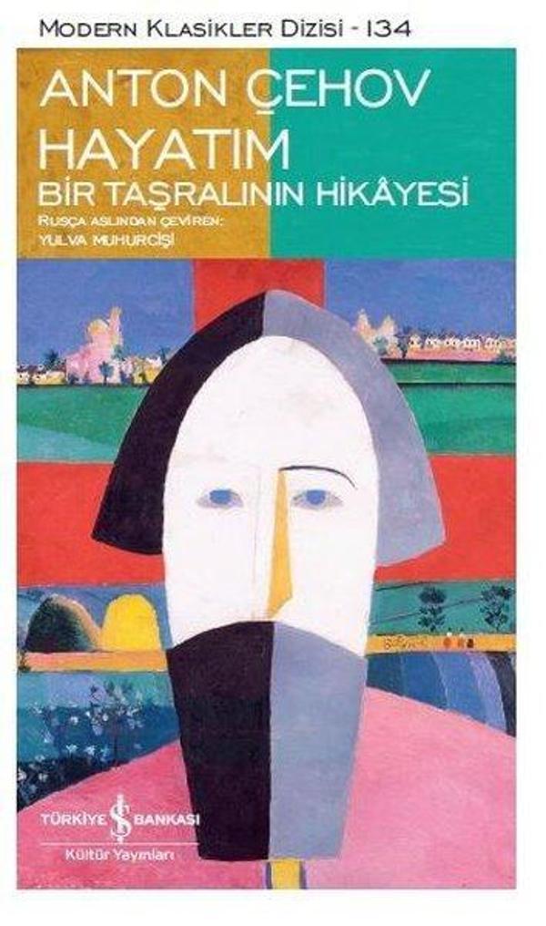 Hayatım Bir Taşralının Hikayesi - İş Bankası Kültür Yayınları - Image 1