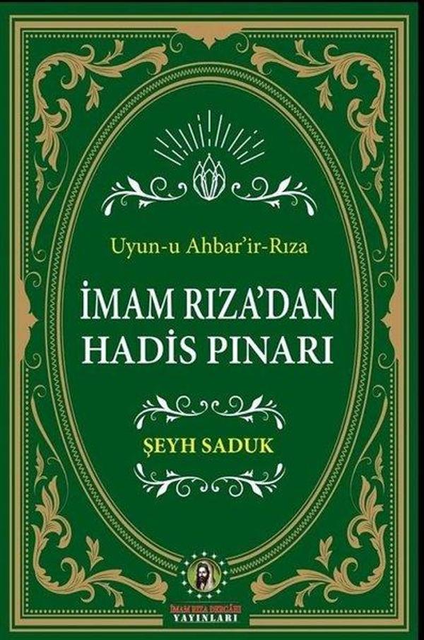 İmam Rıza'dan Hadis Pınarı - İmam Rıza Dergahı Yayınları - Image 1