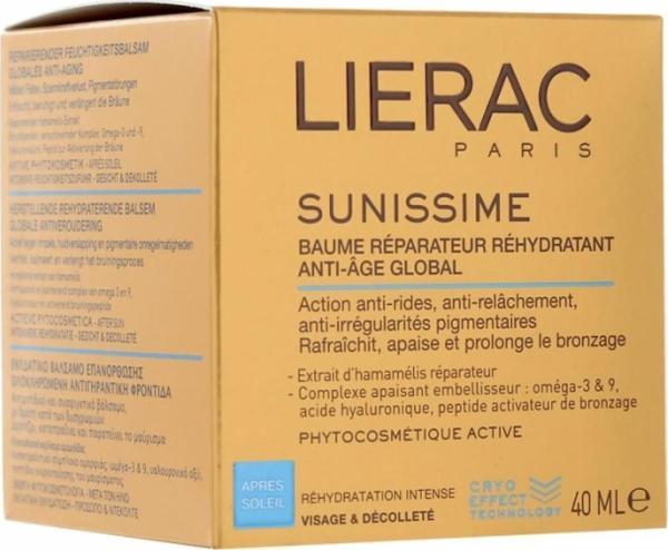 LIERAC Sunissime Rehydrating Repair Balm After Sun 40 ml - Image 1