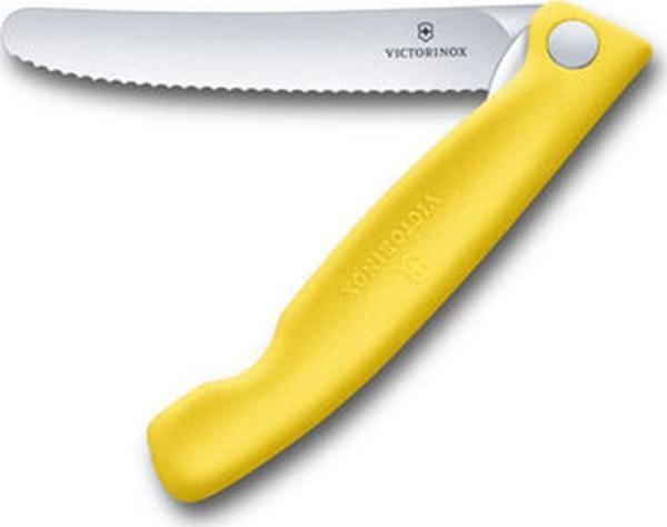 Victorinox S Classic Sarı Katlanır Soyma Bıçağı 11 cm - Image 1