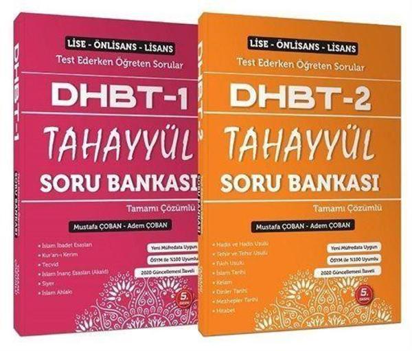2020 DHBT 1-2 Tahayyül Soru Bankası Çözümlü Set - Yazarın Kendi Yayını - Image 1