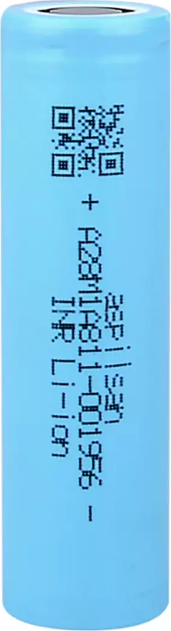 Aspilsan 18650 Li-ion Şarjlı Pil - Image 1