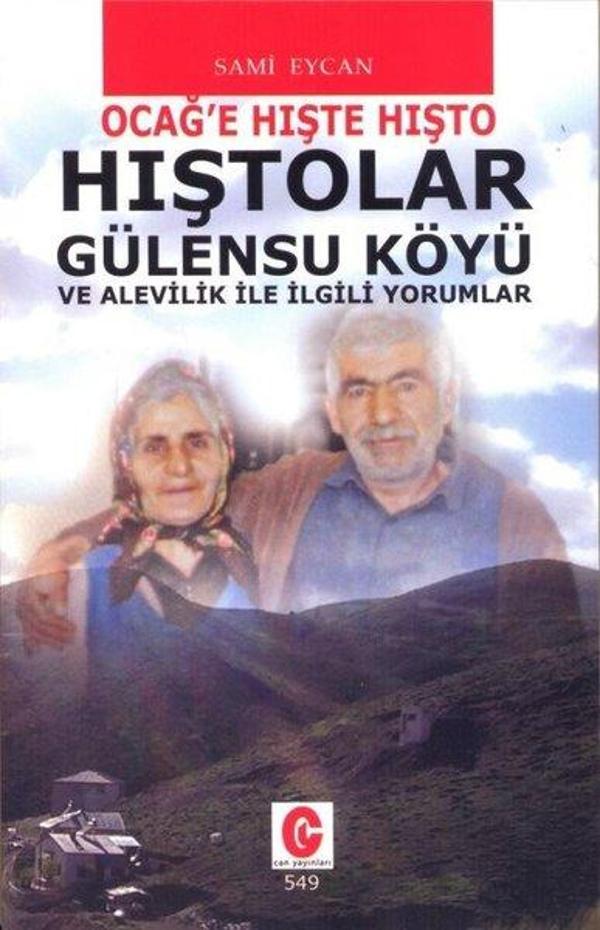 Hıştolar Gülensu Köyü - Can Yayınları (Ali Adil Atalay) - Image 1