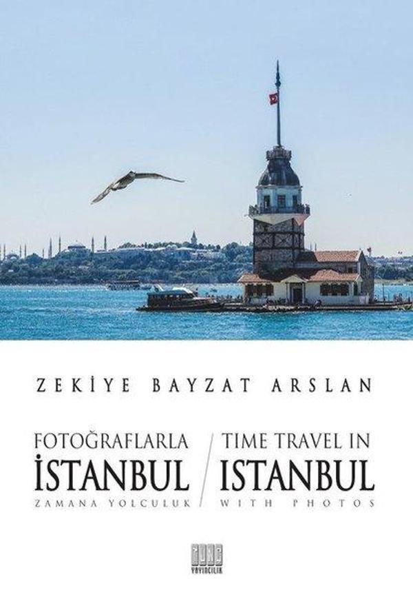 Tunç Yayıncılık Fotoğraflarla İstanbul - Tunç Yayıncılık - Image 1