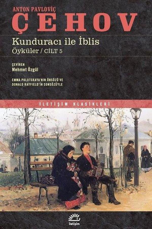 Kunduracı ile İblis: Öyküler-Cilt 5 - İletişim Yayınları - Image 1